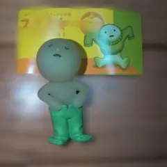 スミスキー　ブカブカスキー