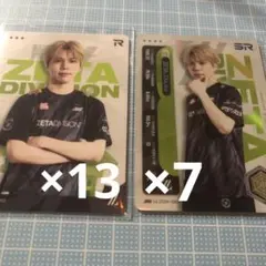 2025年最新】zeta dolisuの人気アイテム - メルカリ