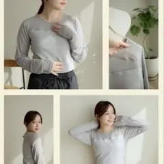 terawear emu カップ付きインナー　LLサイズ　グレー