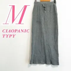 CIAOPANIC TYPY リブニット ロング タイトスカート グレー M