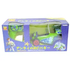 2026年最新】トイストーリー rc ラジコンの人気アイテム - メルカリ