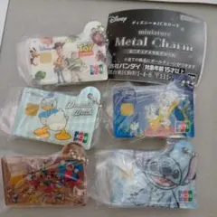ディズニー ミニチュアチャームセット