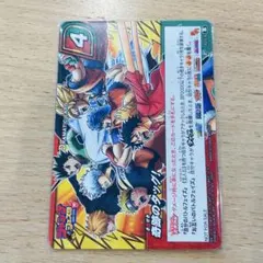 美品/希少】ミラバト 最強のタッグ ミラクルバトルカードダス プロモ