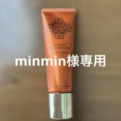 ジェミーネフェルタリ リンクルセラム WPP 50g 美容液クリーム - メルカリ