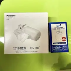 パナソニック Panasonic 浄水器ホワイト TK-CJ24-W 保証書つき - メルカリ