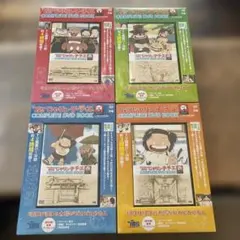 即購入⭕️】水曜どうでしょう ディアゴスティーニ 創刊号～9巻セット
