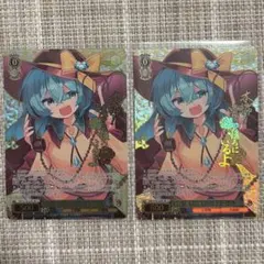 ヴァイスシュヴァルツ 東方project 古明地こいし2枚 TD1枚 TDP1枚