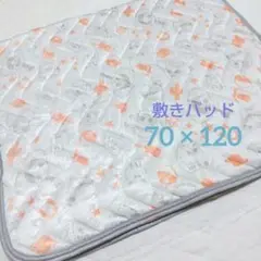 【Disney / トイ・ストーリー】敷きパッド / 子供 子ども 70×120