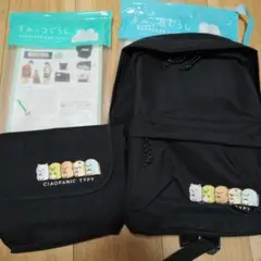 CIAOPANIC TYPY ショルダーバッグ&バックパック　すみっコぐらし