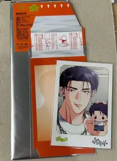 韓国BL SPAKLZ こんなにかわいいアイツ　中国限定フォトカード