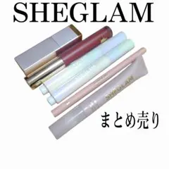 【6点セット】 シーグラム 口紅 リップバーム リップペンシル アイプライマー