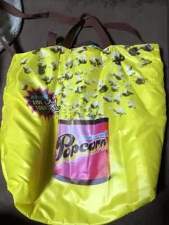 嵐 popcorn ショッピングバッグ