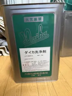ダイカ洗浄剤 16L - メルカリ
