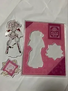 Item thumbnail for item e28df109-7bb0-47d5-a407-7023915bef61