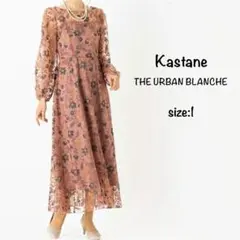 Kastane embroidery organdy dress オケージョンのサムネイル