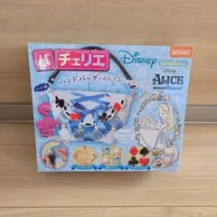 パチェリエ　まとめ売り 2025年最新】パチェリエ パーツの人気アイテム - メルカリ