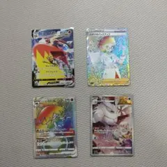 ポケカ　CSR CHR×2枚 CHR スリーブ付き