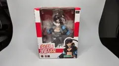 新品未開封 スーパーレア 炎炎ノ消防隊 環古達 フィギュア 猫耳パーツ付