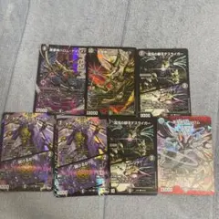 2025年最新】バロムナイトメア 3枚の人気アイテム - メルカリ