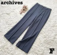 美脚シルエット　アルシーヴ　センタープレスパンツ　ウェストゴム　ブルーグレー　Ｆ