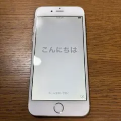 Apple iPhone 6 シルバー 16GB