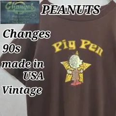 90s PEANUTS Pig PenTシャツ USA製 Changes