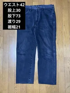 90s 00s rustler デニム ブラック