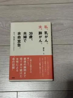 Item thumbnail for item 3dd7c9c0-688d-47a9-be4d-26069aaa11b3