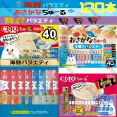 2026年最新】まとめ買いでさらにお値引きいたします！の人気アイテム