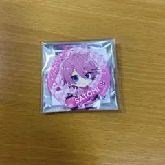 2026年最新】さとみくん感情色缶バッジの人気アイテム - メルカリ