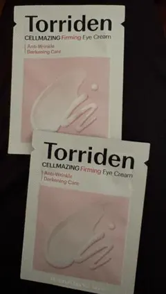 Torriden アイクリーム