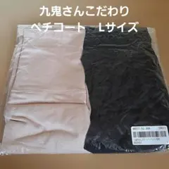 Item thumbnail for item aabd5df0-5349-4784-bd88-40769da907f6