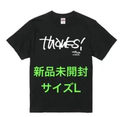 2026年最新】チバユウスケ tシャツの人気アイテム - メルカリ