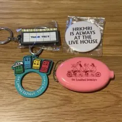 バンドグッズまとめ売り フォーリミ ハルカミライ