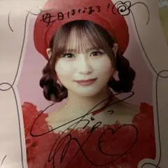 カスタマイズ　サイン入りポスター 2026年最新】サイン入りポスターの人気アイテム - メルカリ