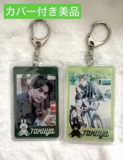 超特急 タクヤ 草川拓弥 グッズ アクキー progress