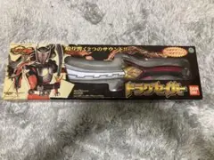 仮面ライダー龍騎　ドラグセイバー　2002年