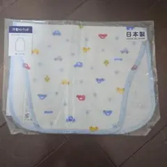 Item thumbnail for item 487b7029-e6e8-4120-b84e-c41854cf6e88