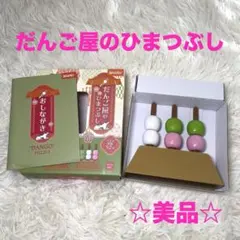 Item thumbnail for item 85c8f69f-66f1-496b-8b4e-aed6c2c6db75