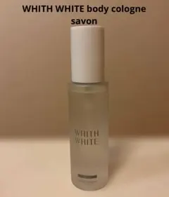 WHITH WHITE body cologne savonのサムネイル