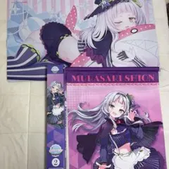 2025年最新】紫咲シオン プレイマットの人気アイテム - メルカリ