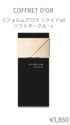 プリン様専用✿·͜·ᰔ フォロー割引