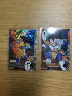 ドラゴンボールスーパーダイバーズ　アドバンスパック　SR2種　孫悟空　ベジータ