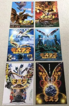 なかむら様 リクエスト 2点 まとめ商品