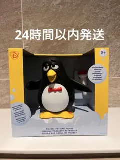 完売品】ウィージー トーキングフィギュア ディズニーストア - メルカリ