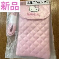 新品　サンリオ　ハローキティ　一番くじ　ミニショルダー　ピンク　キルティング