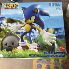 ソニック・ザ・ヘッジホッグ プレミアムフィギュア ラウンドワン限定