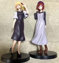 推しの子　ルビー　有馬カナ　フィギュア　セット