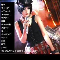 2025年最新】ナナの帽子の人気アイテム - メルカリ