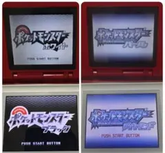 ブラックホワイトダイアモンドパール計4点 ポケットモンスターポケモン　BW DP